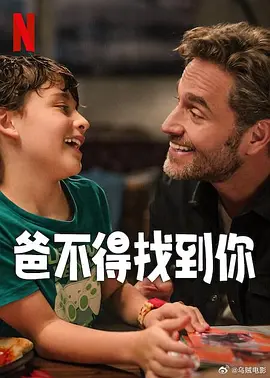 综合88